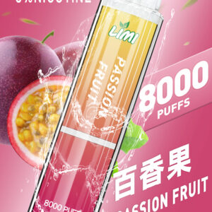百香果味-LIMI發光抛棄式電子煙 8000口辣妹發光棒/一次性電子煙