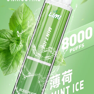 薄荷味-LIMI發光抛棄式電子煙 8000口辣妹發光棒/一次性電子煙