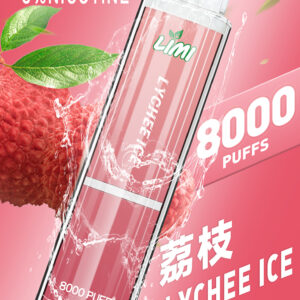 荔枝味-LIMI發光抛棄式電子煙 8000口辣妹發光棒/一次性電子煙