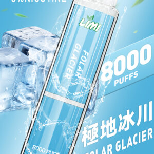 極地冰川味-LIMI發光抛棄式電子煙 8000口辣妹發光棒/一次性電子煙