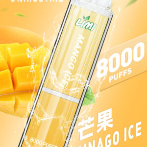 芒果味-LIMI發光抛棄式電子煙 8000口辣妹發光棒/一次性電子煙