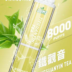鐵觀音味-LIMI發光抛棄式電子煙 8000口辣妹發光棒/一次性電子煙