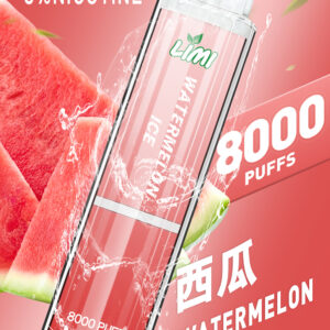 西瓜味-LIMI發光抛棄式電子煙 8000口辣妹發光棒/一次性電子煙