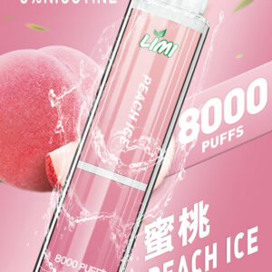 蜜桃味-LIMI發光抛棄式電子煙 8000口辣妹發光棒/一次性電子煙