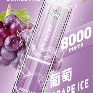 葡萄味-LIMI發光抛棄式電子煙 8000口辣妹發光棒/一次性電子煙