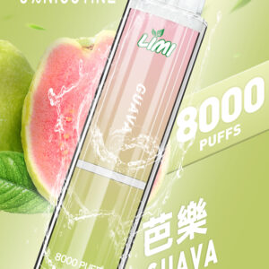 芭樂味-LIMI發光抛棄式電子煙 8000口辣妹發光棒/一次性電子煙